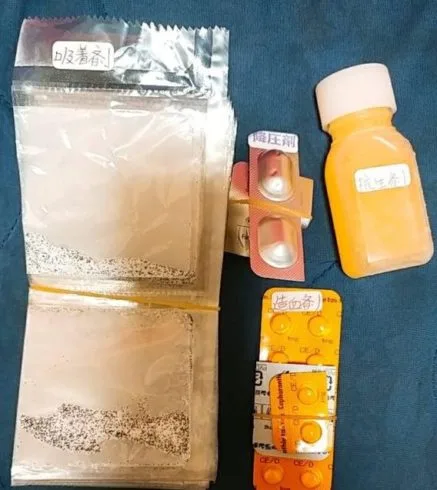 勝手な断薬は悪化を招く!反跳作用リバウンド現象とは?フェレットの投薬をやめるタイミング 勝手な断薬は悪化を招く!反跳作用リバウンド現象とは?フェレットの投薬をやめるタイミング